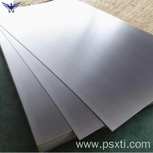 Ni201 Pure Nickel Sheet